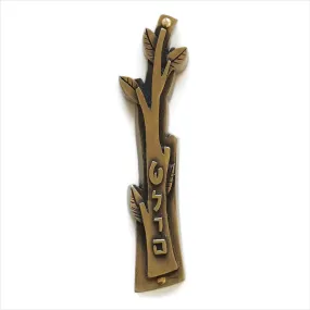 Olive Branch Brass Mezuzah